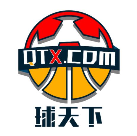 菲篮超U21